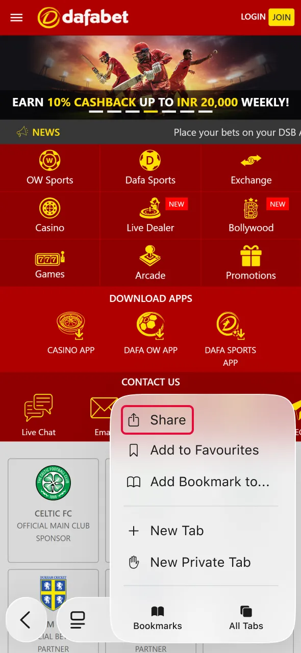 Tap the share icon to continue Aviator setup in the Dafabet app.